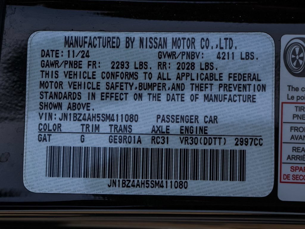 Used 2025 Nissan Z Sport w/ Floor Mat Package RWD image 54