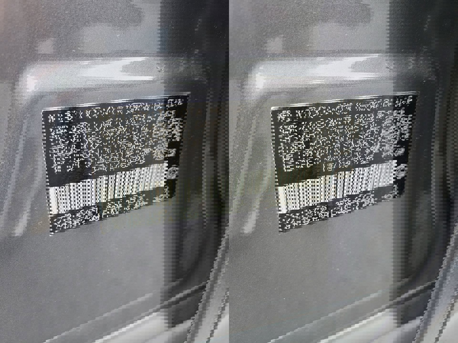 Used 2019 Lexus IS 300 w/ Premium Package image 37