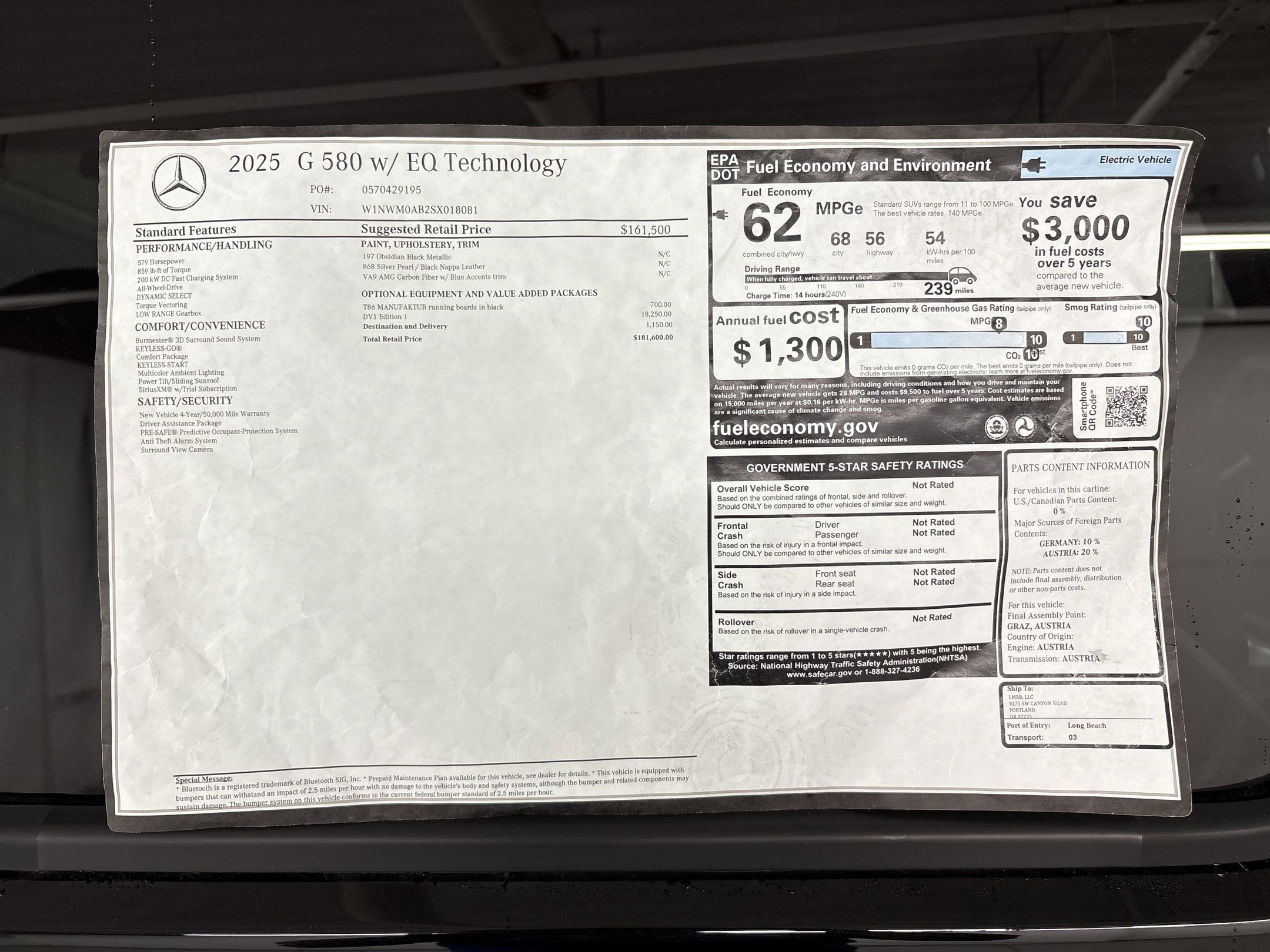 New 2025 Mercedes-Benz G 580 w/ EQ Technology image 31