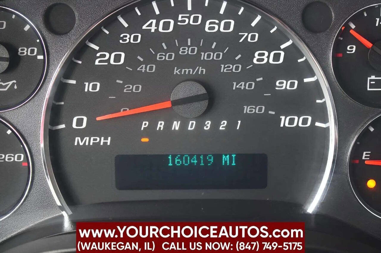 Used 2009 GMC Savana 3500 image 14
