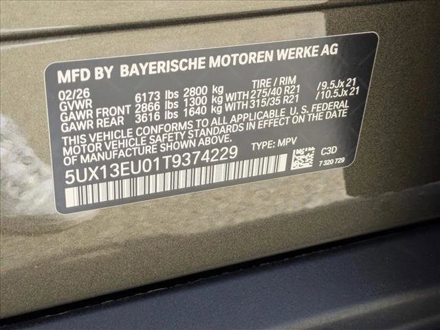 New 2026 BMW X5 sDrive40i w/ Parking Assistance Package RWD image 17