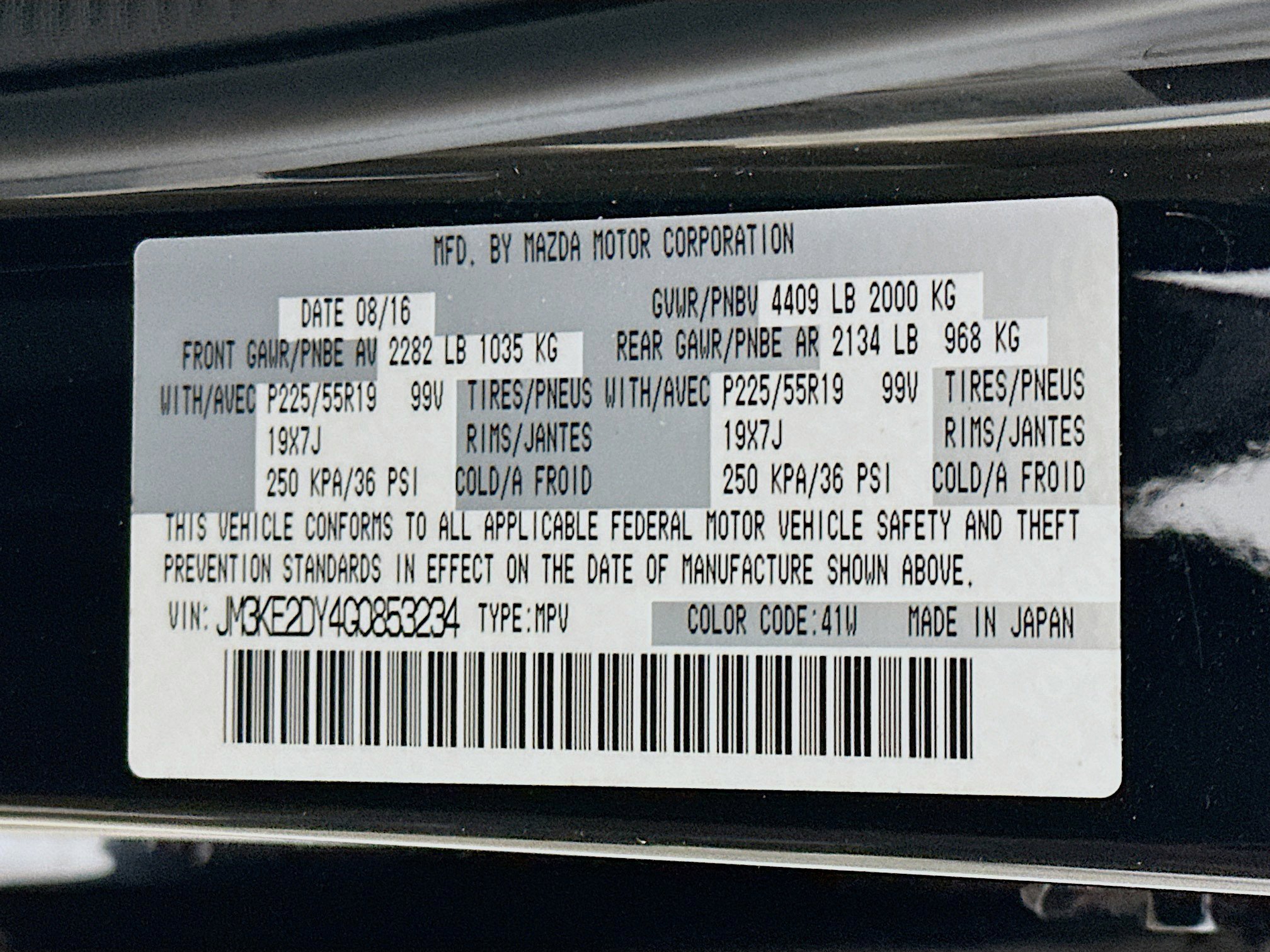 Used 2016 MAZDA CX-5 Grand Touring image 12