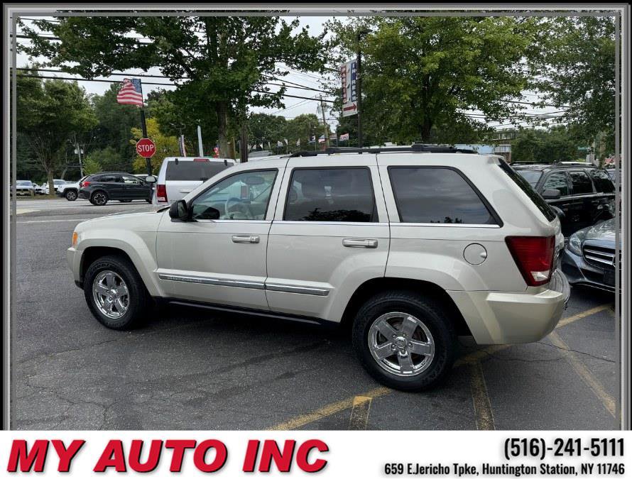 Used 2007 Jeep Grand Cherokee Limited image 7