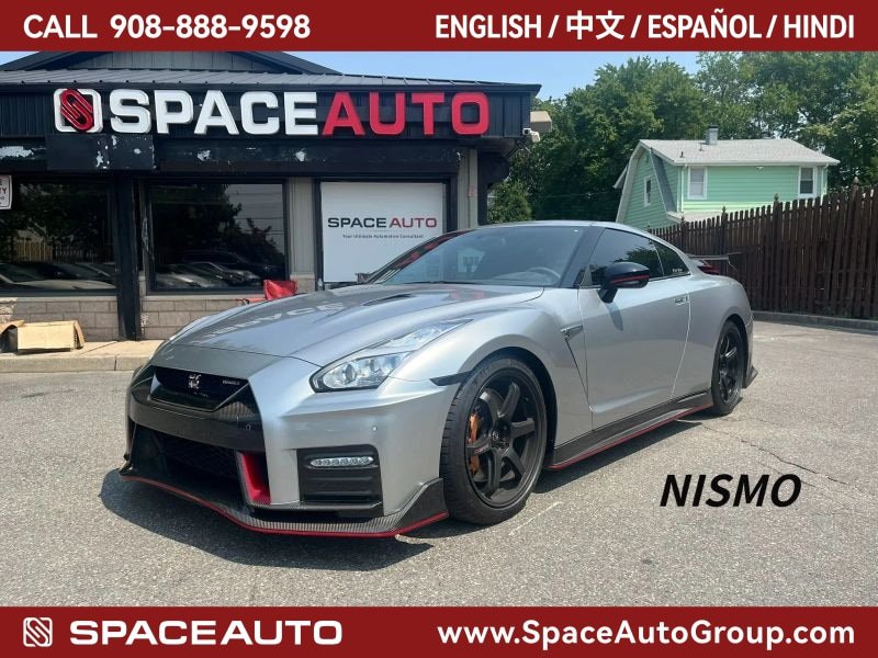 Used 2018 Nissan GT-R NISMO