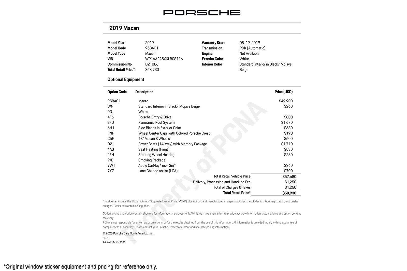 Used 2019 Porsche Macan image 25