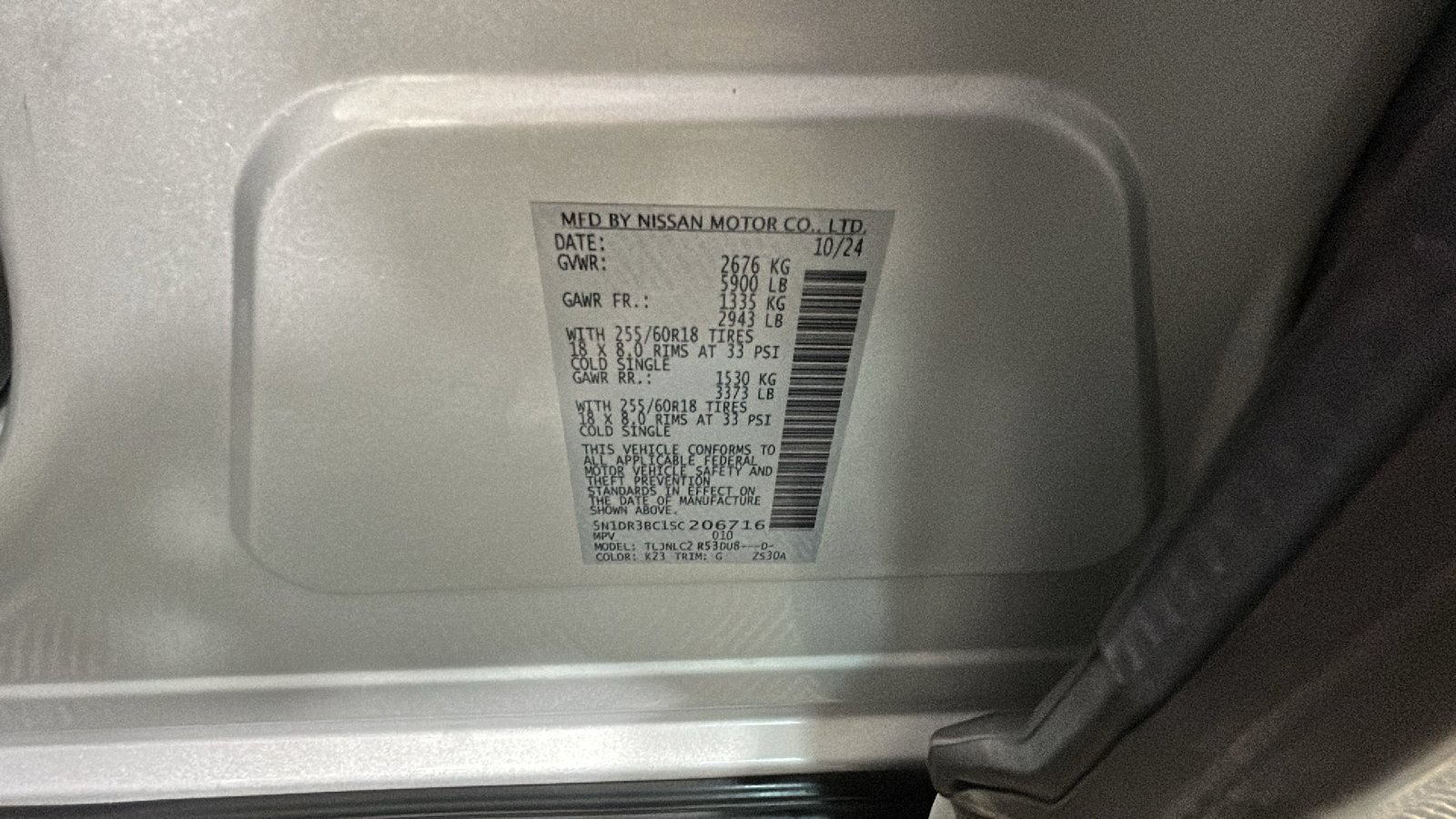 Used 2025 Nissan Pathfinder SV AWD/4WD image 11