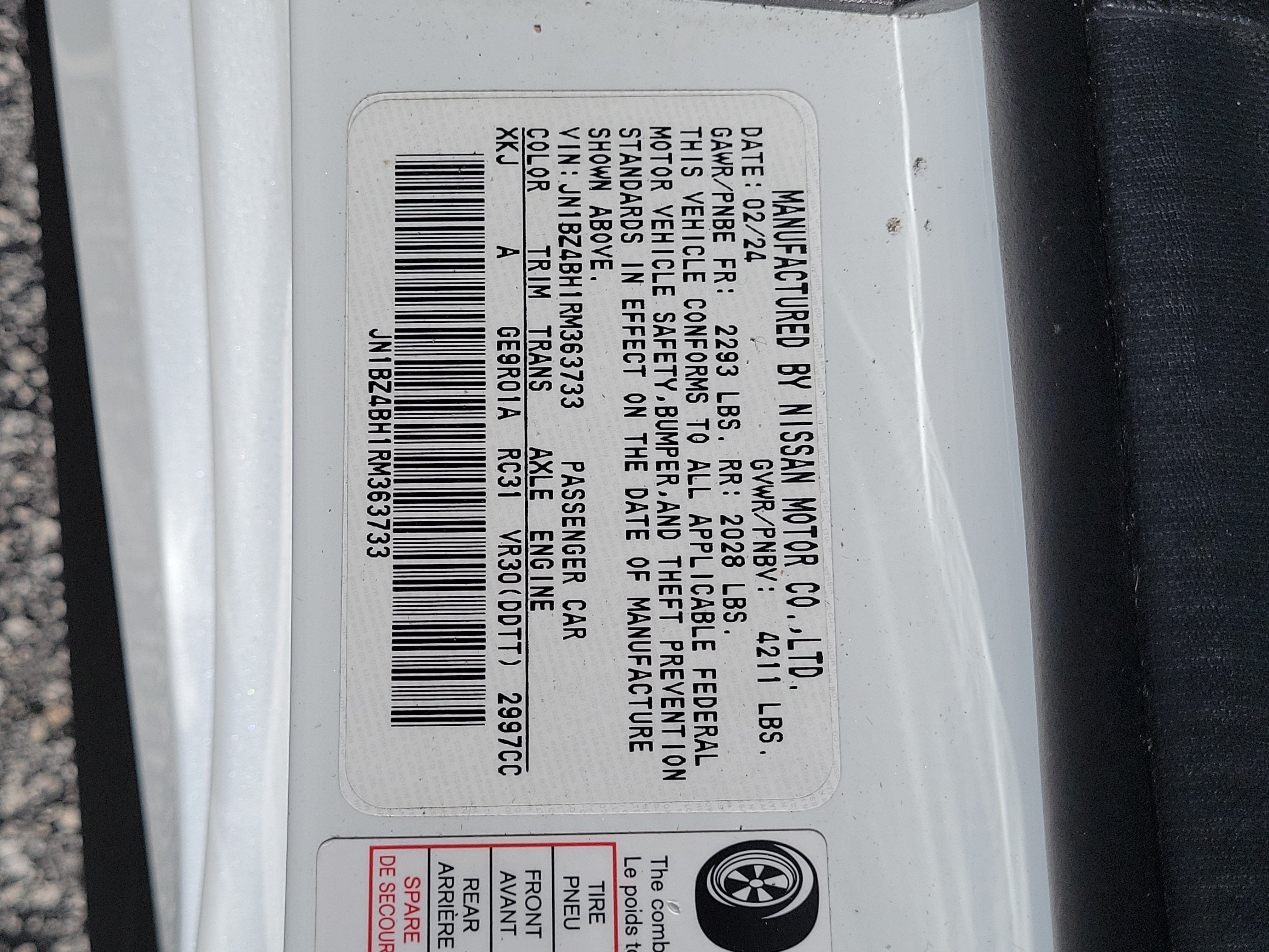 Certified 2024 Nissan Z Performance w/ Floor Mat Package RWD image 25