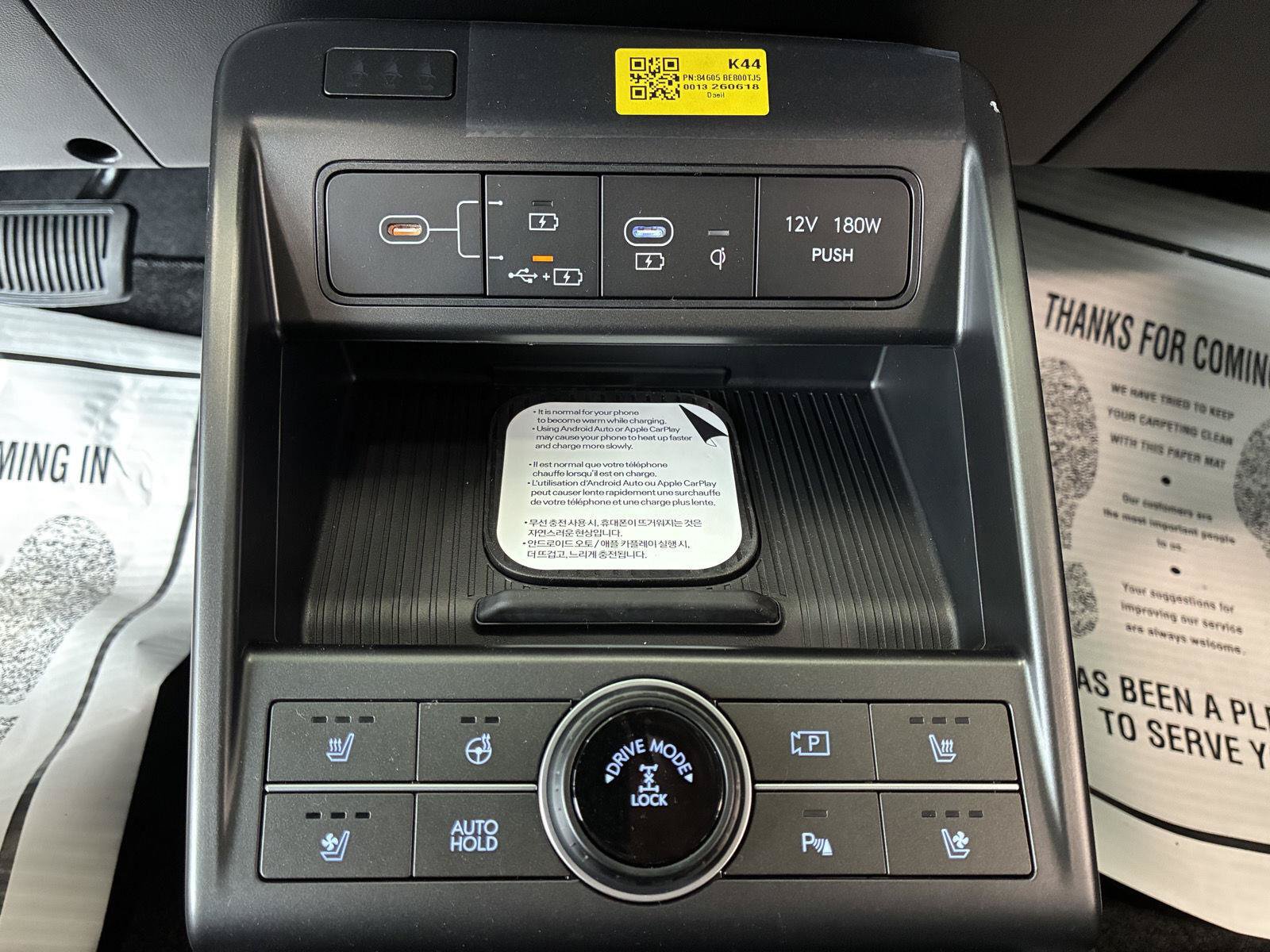 New 2027 Hyundai Kona SEL Sport AWD/4WD image 20