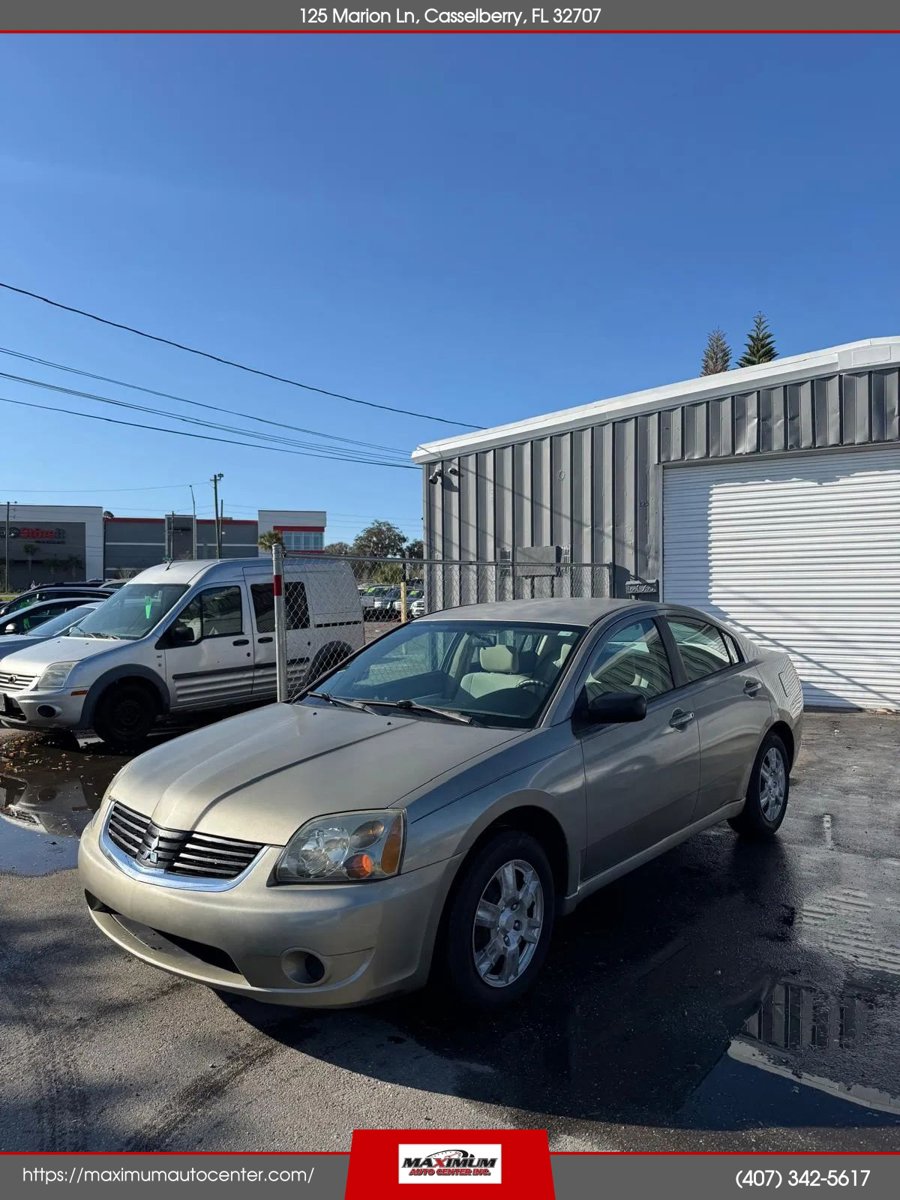 Used 2007 Mitsubishi Galant ES image 2