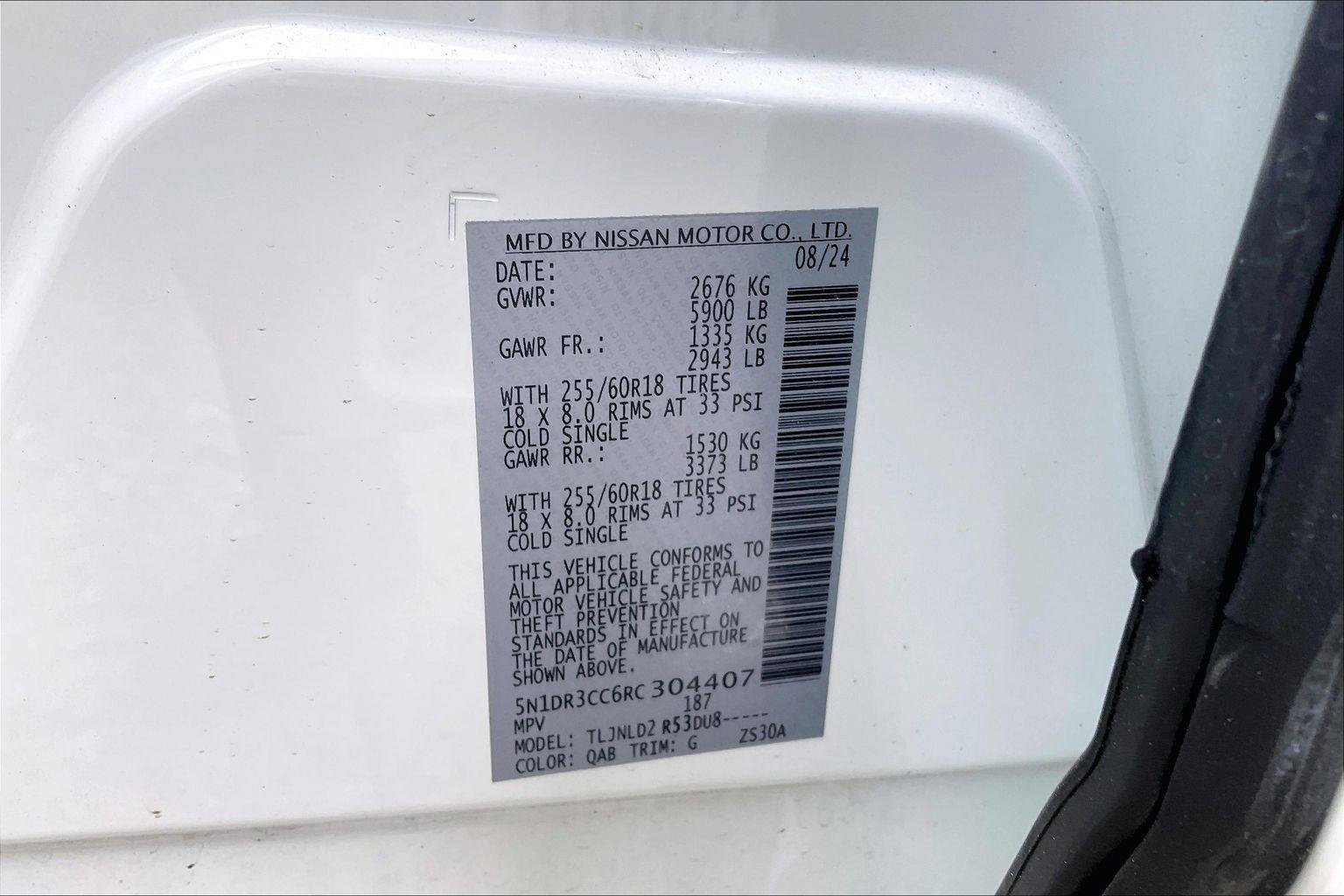 Certified 2024 Nissan Pathfinder SL image 3