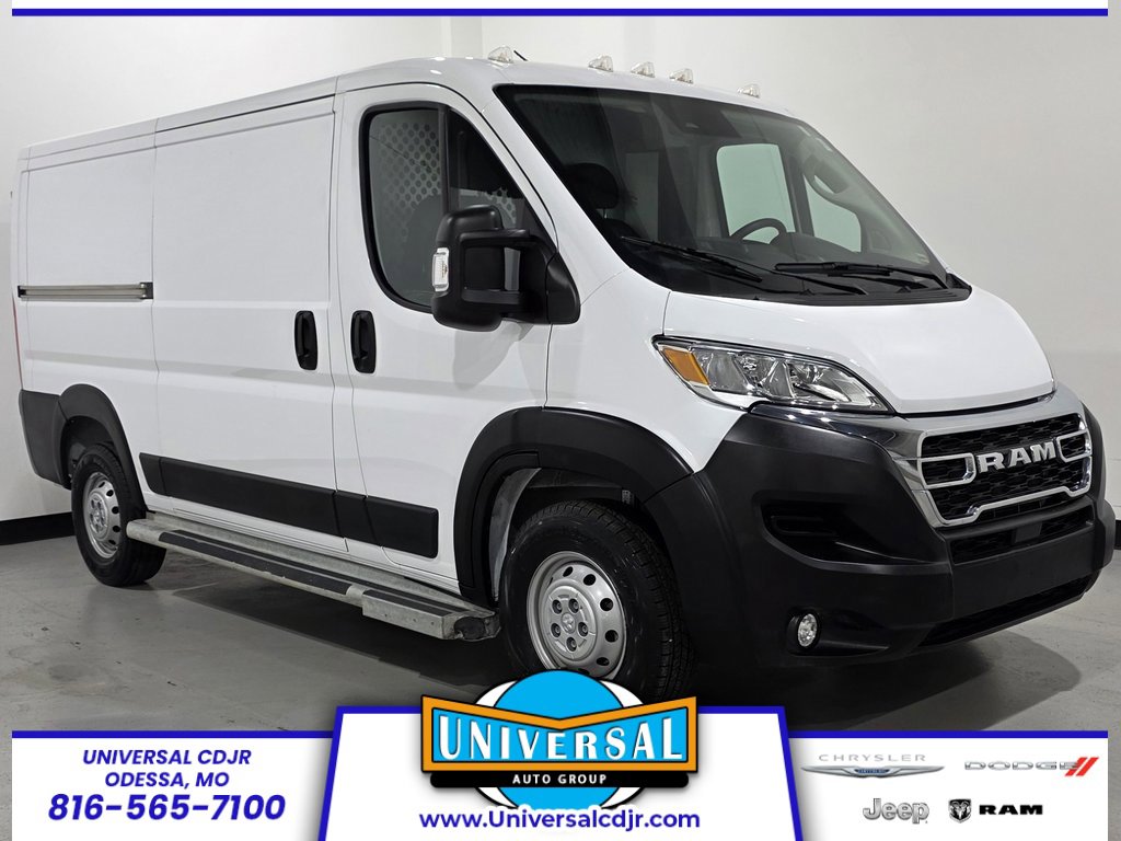 Used 2023 RAM ProMaster 2500