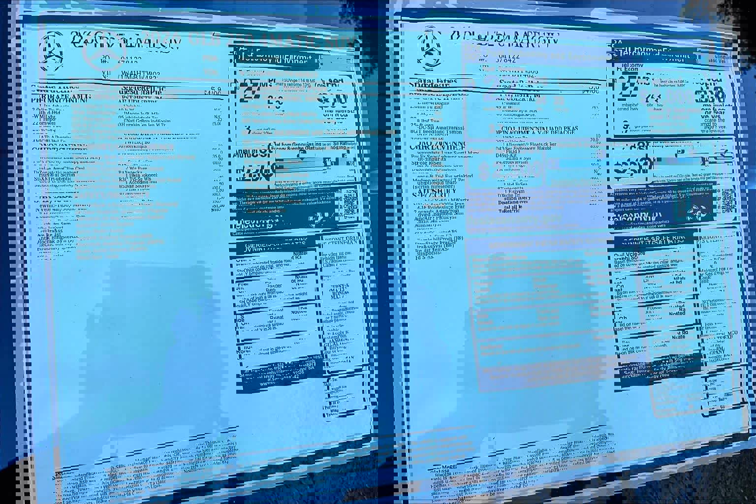 New 2026 Mercedes-Benz GLB 250 4MATIC image 16