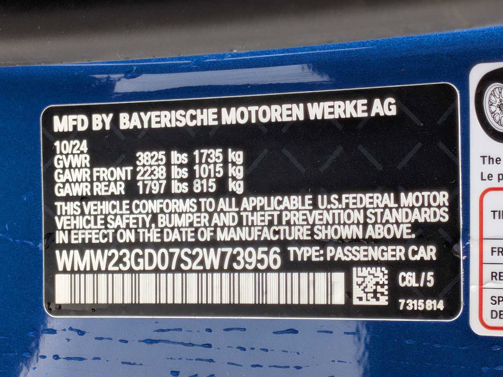 Used 2025 MINI Cooper S image 35