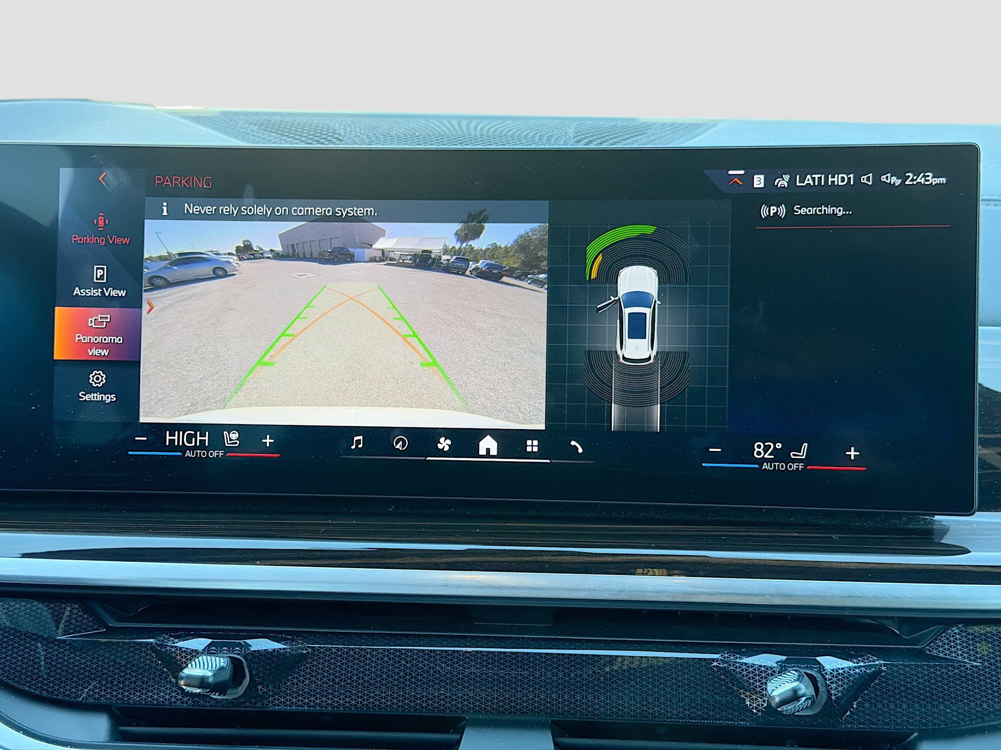 Used 2026 BMW X5 sDrive40i image 34