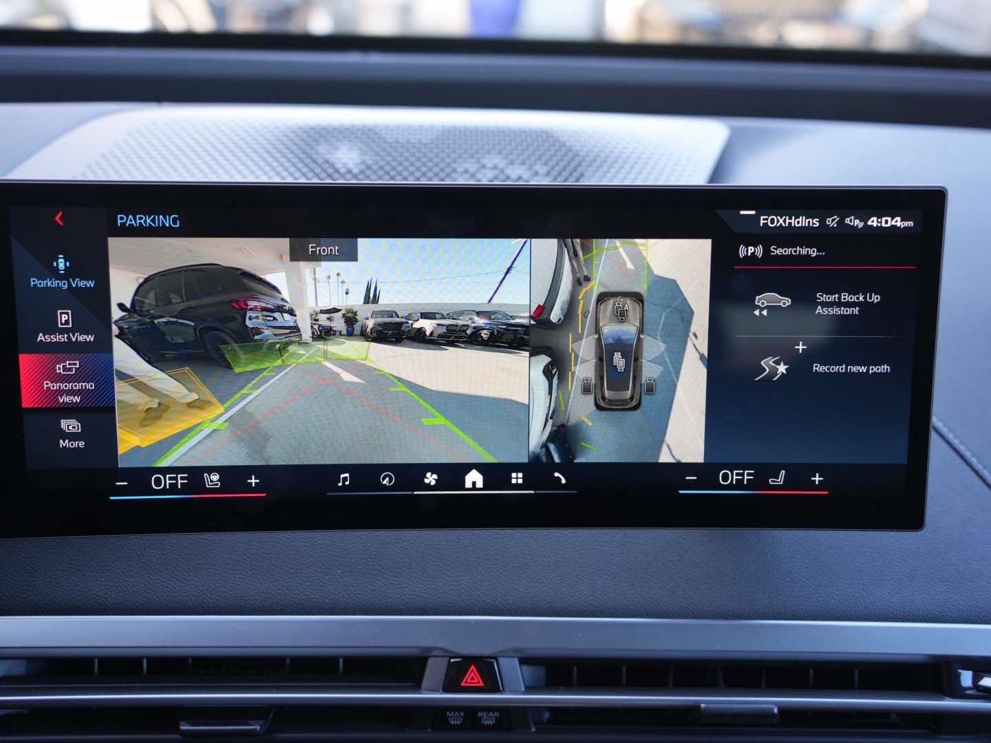 Used 2025 BMW iX M60 image 19