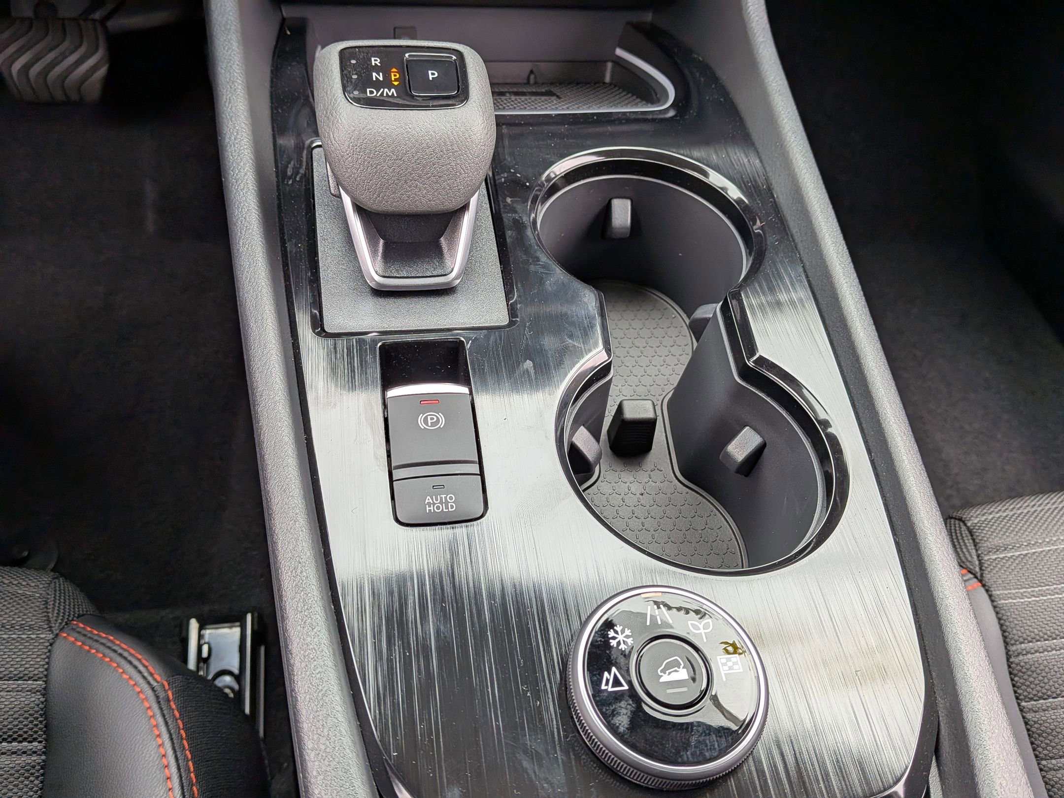 New 2026 Nissan Rogue SV w/ Rock Creek Premium Package image 17