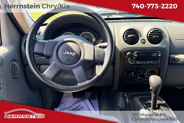 Used 2006 Jeep Liberty Sport AWD/4WD image 6