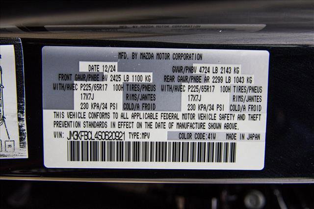 Used 2025 MAZDA CX-5 AWD 2.5 S w/ Preferred Package image 27