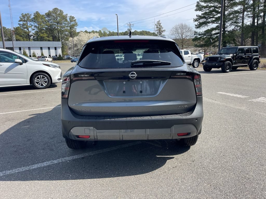 New 2026 Nissan Kicks SV w/ SV Premium Package AWD/4WD image 5