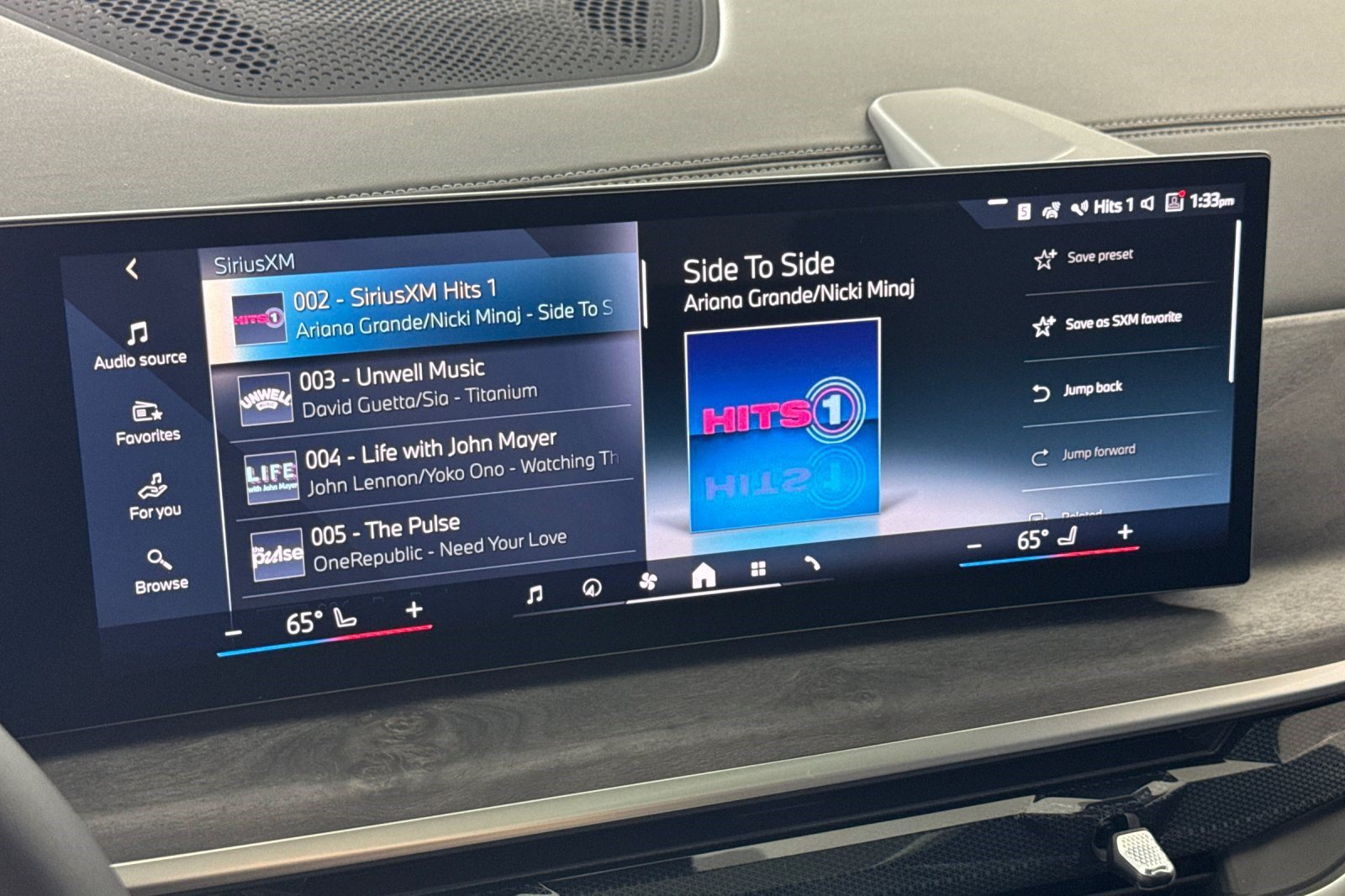 New 2026 BMW X5 xDrive50e AWD/4WD image 20