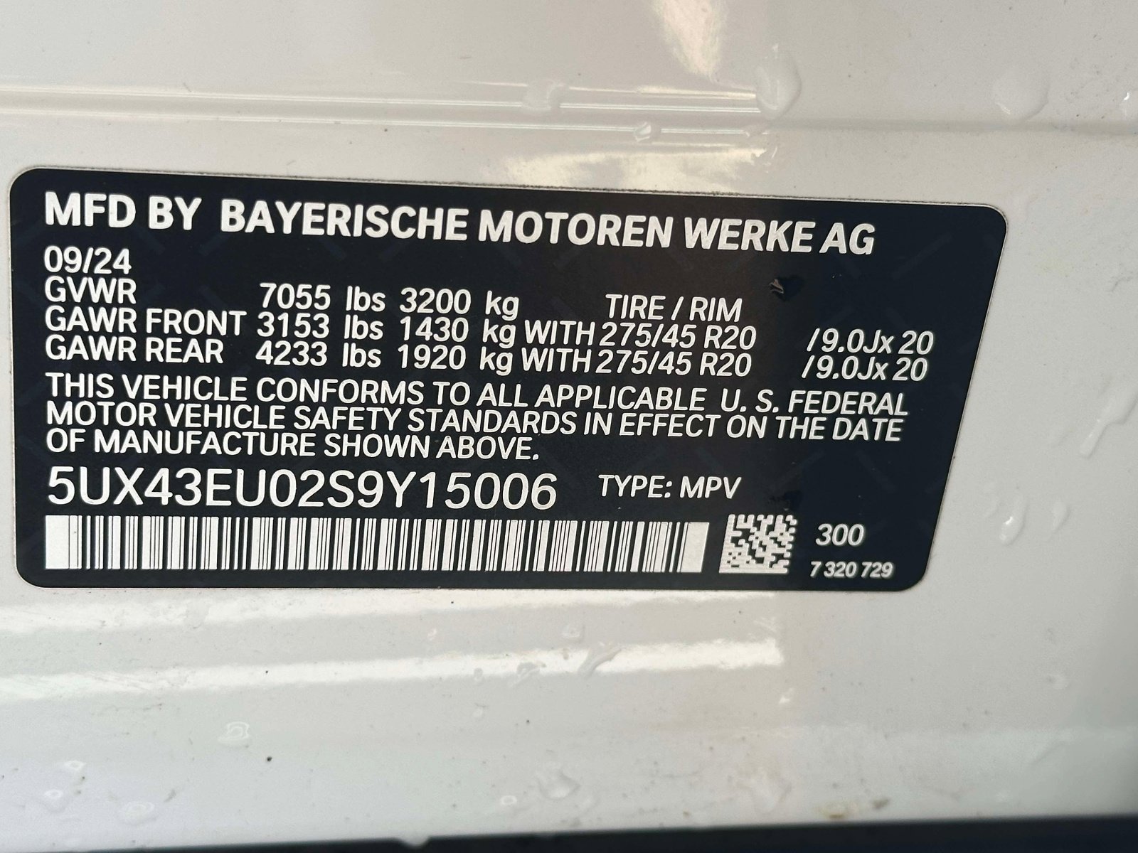 Used 2025 BMW X5 xDrive50e image 37