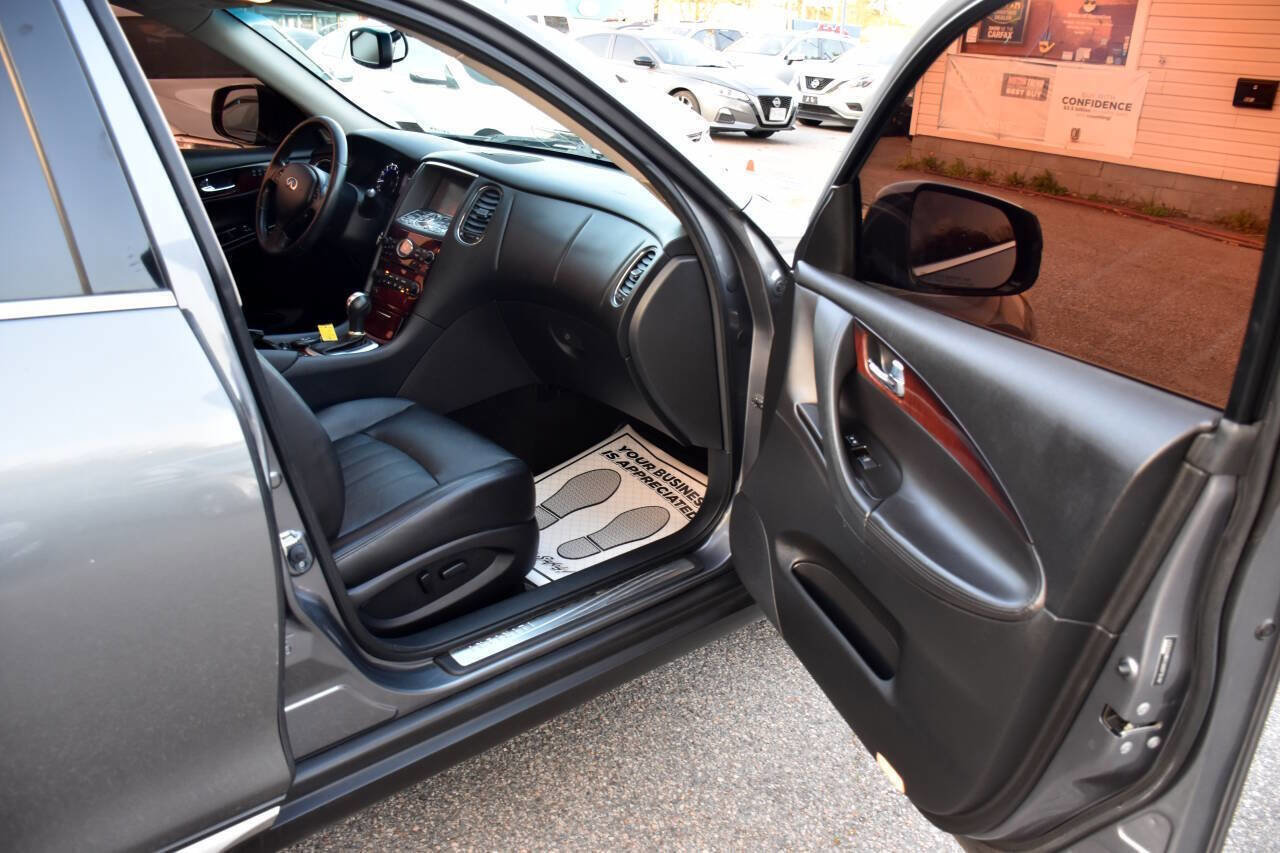 Used 2017 INFINITI QX50 AWD w/ Premium Plus Package image 19