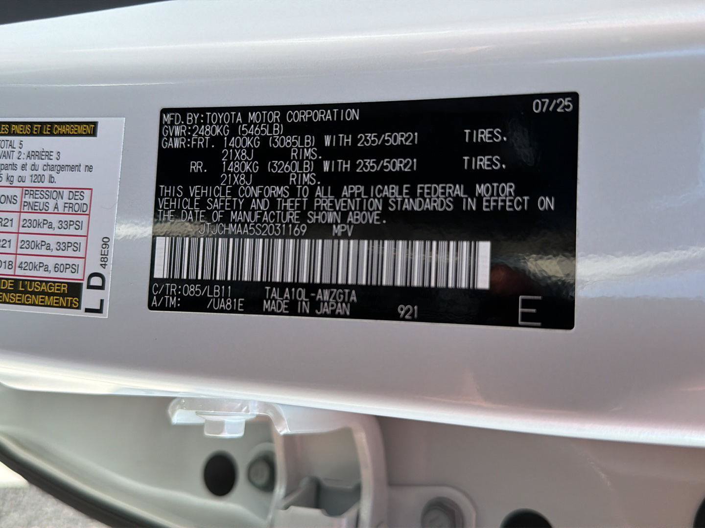 Used 2025 Lexus RX 350 Premium Plus FWD image 42