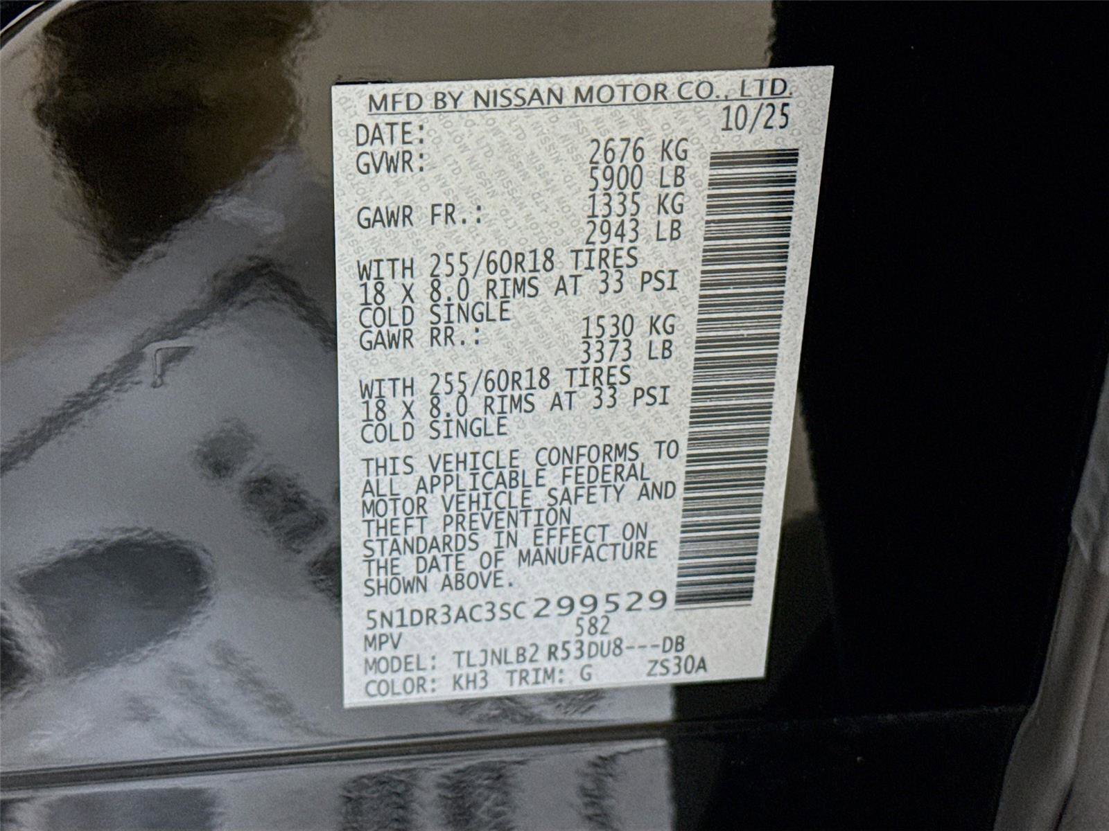 Used 2025 Nissan Pathfinder S AWD/4WD image 21