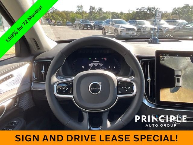 New 2026 Volvo XC90 B6 Ultra image 20