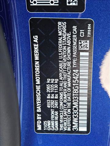 New 2026 BMW 230i xDrive Coupe w/ Premium Package image 18