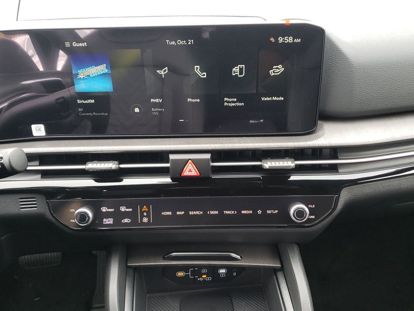 New 2026 Kia Sportage X-Line image 13