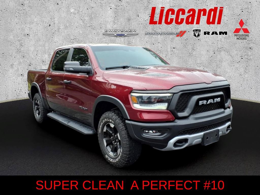 Used 2023 RAM 1500 Rebel w/ Rebel Level 1 Equipment Group