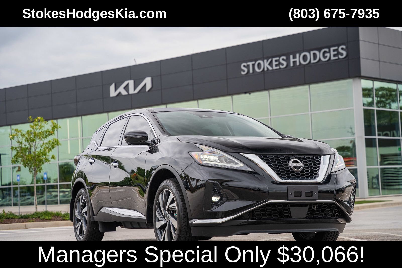 Used 2024 Nissan Murano SL