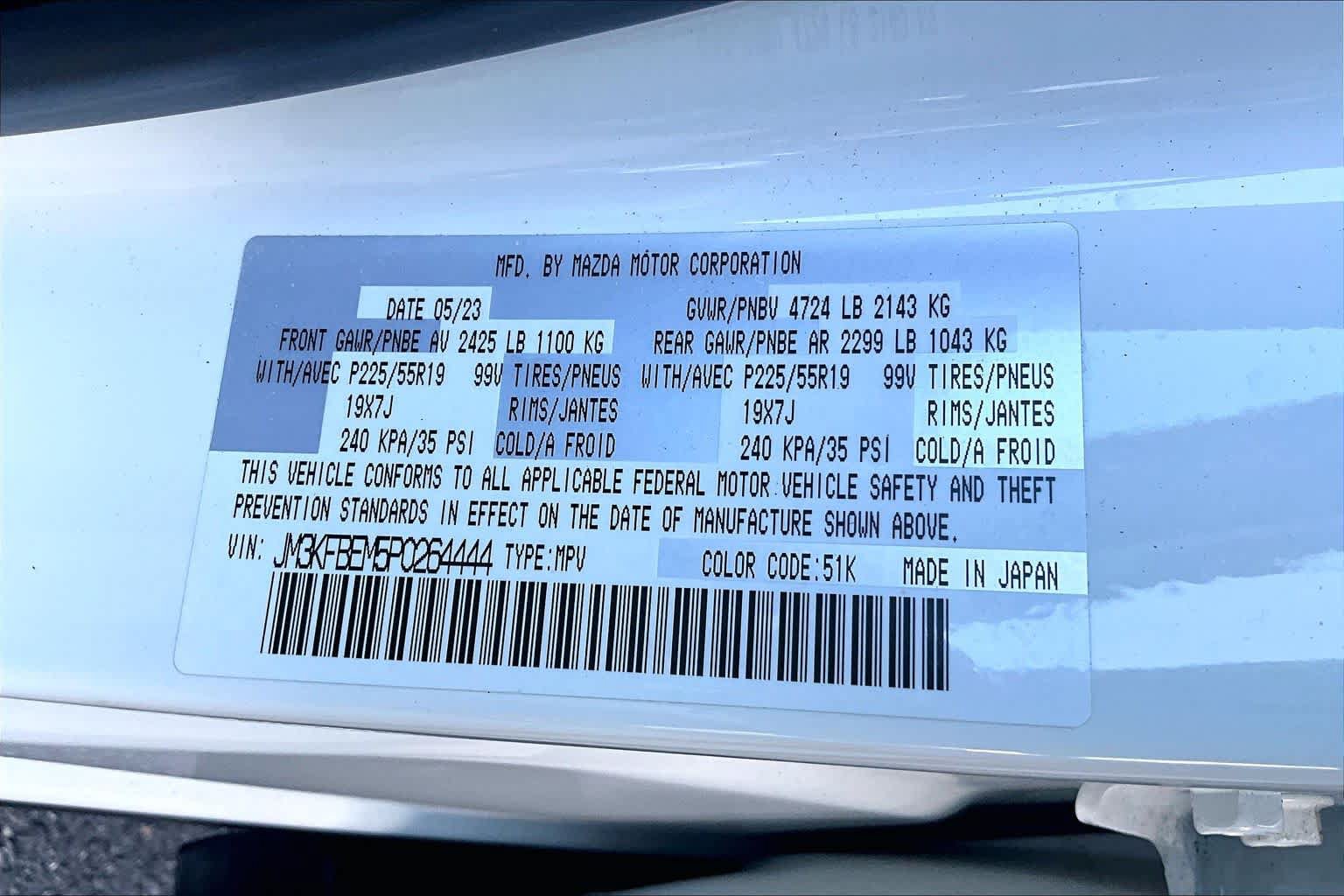 Used 2023 MAZDA CX-5 AWD 2.5 S w/ Premium Plus Pkg image 34