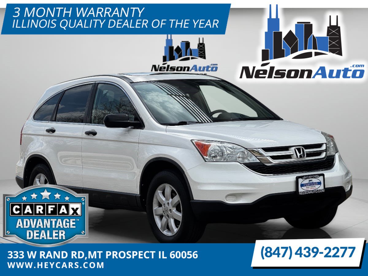 Used 2010 Honda CR-V EX