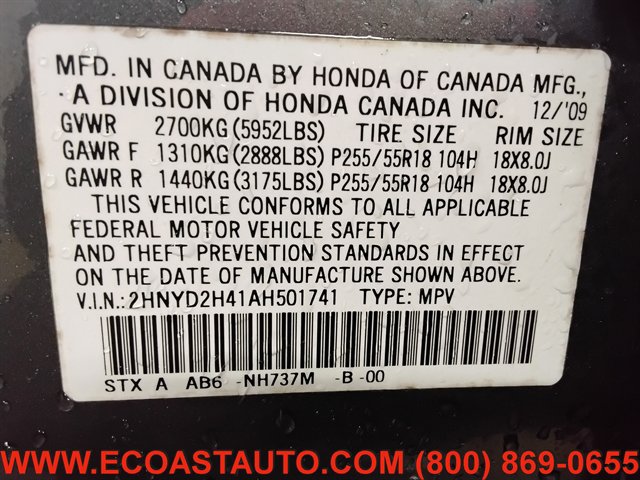 Used 2010 Acura MDX w/ Technology & Entertainment image 18