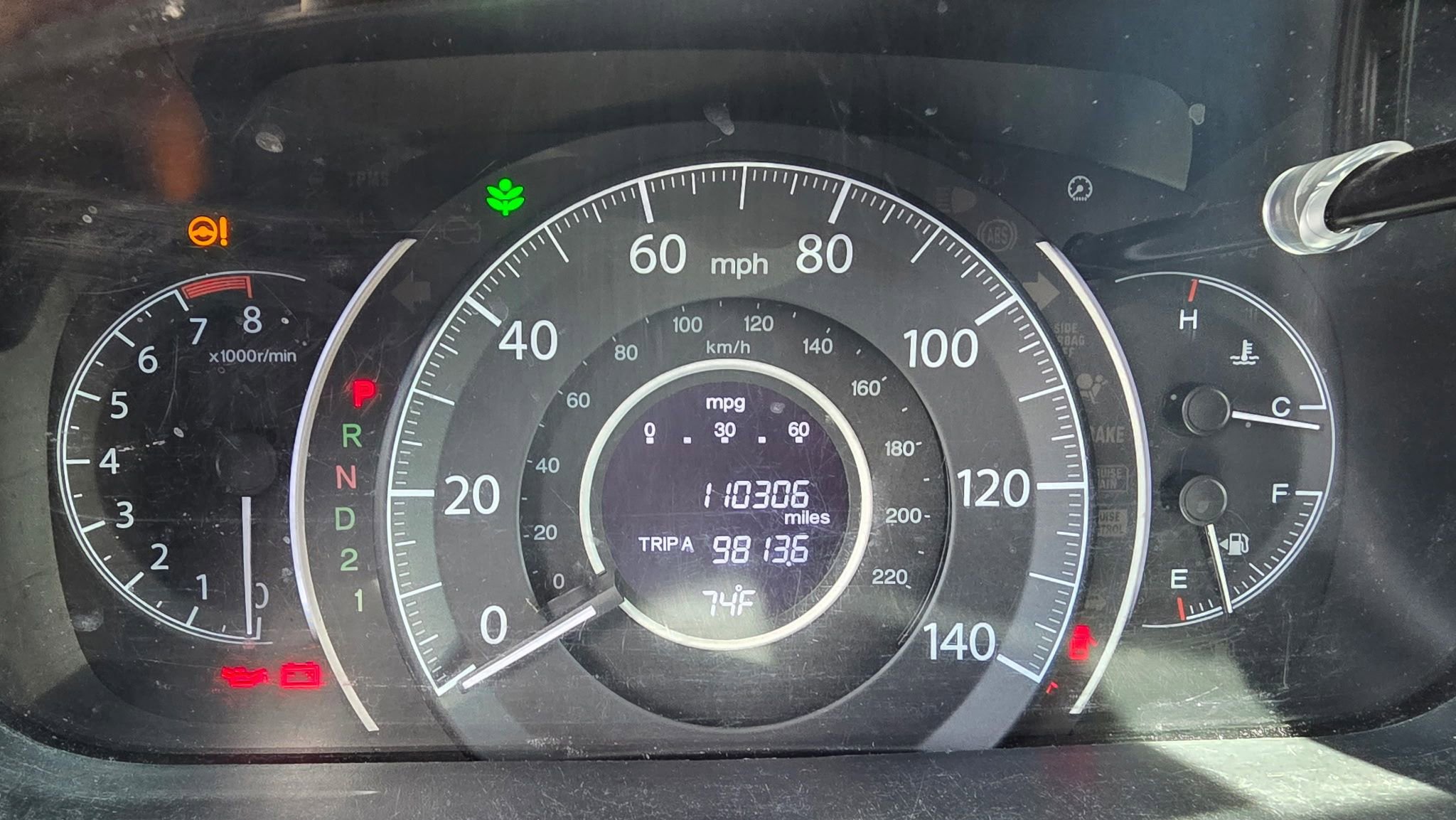 Used 2013 Honda CR-V EX image 6