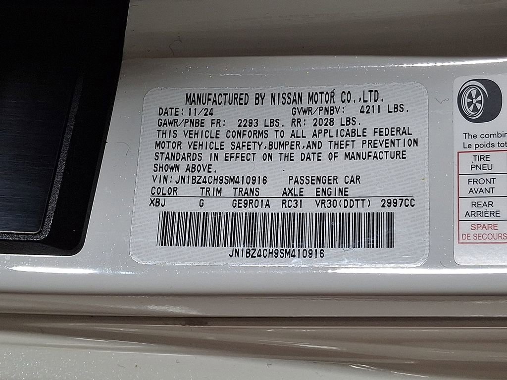 Used 2025 Nissan Z NISMO w/ Floor Mat Package image 26