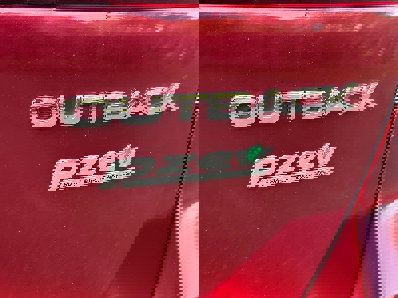 Used 2014 Subaru Outback 2.5i w/ Alloy Wheel Package image 6