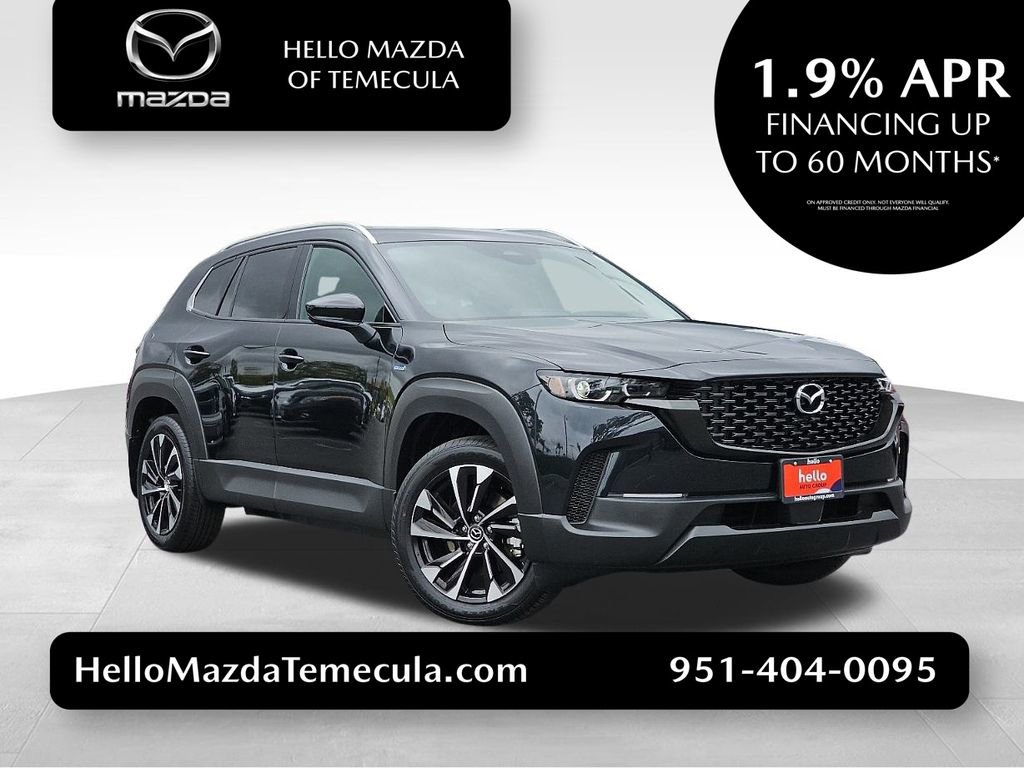 New 2025 MAZDA CX-50 2.5 Hybrid w/ Cargo Package image 1