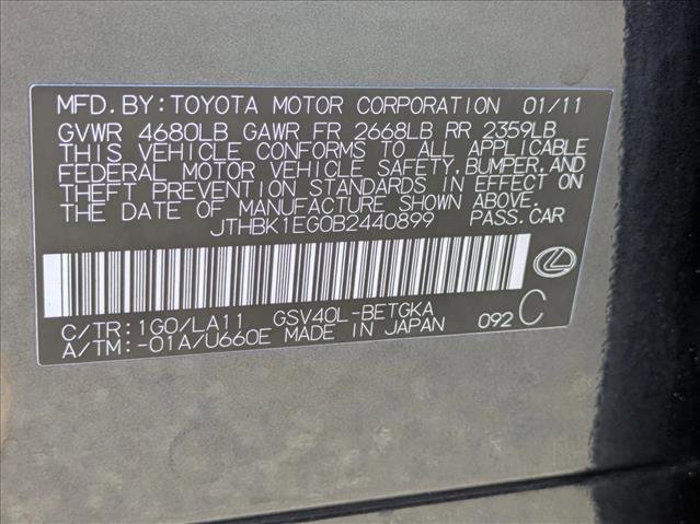 Used 2011 Lexus ES 350 image 26