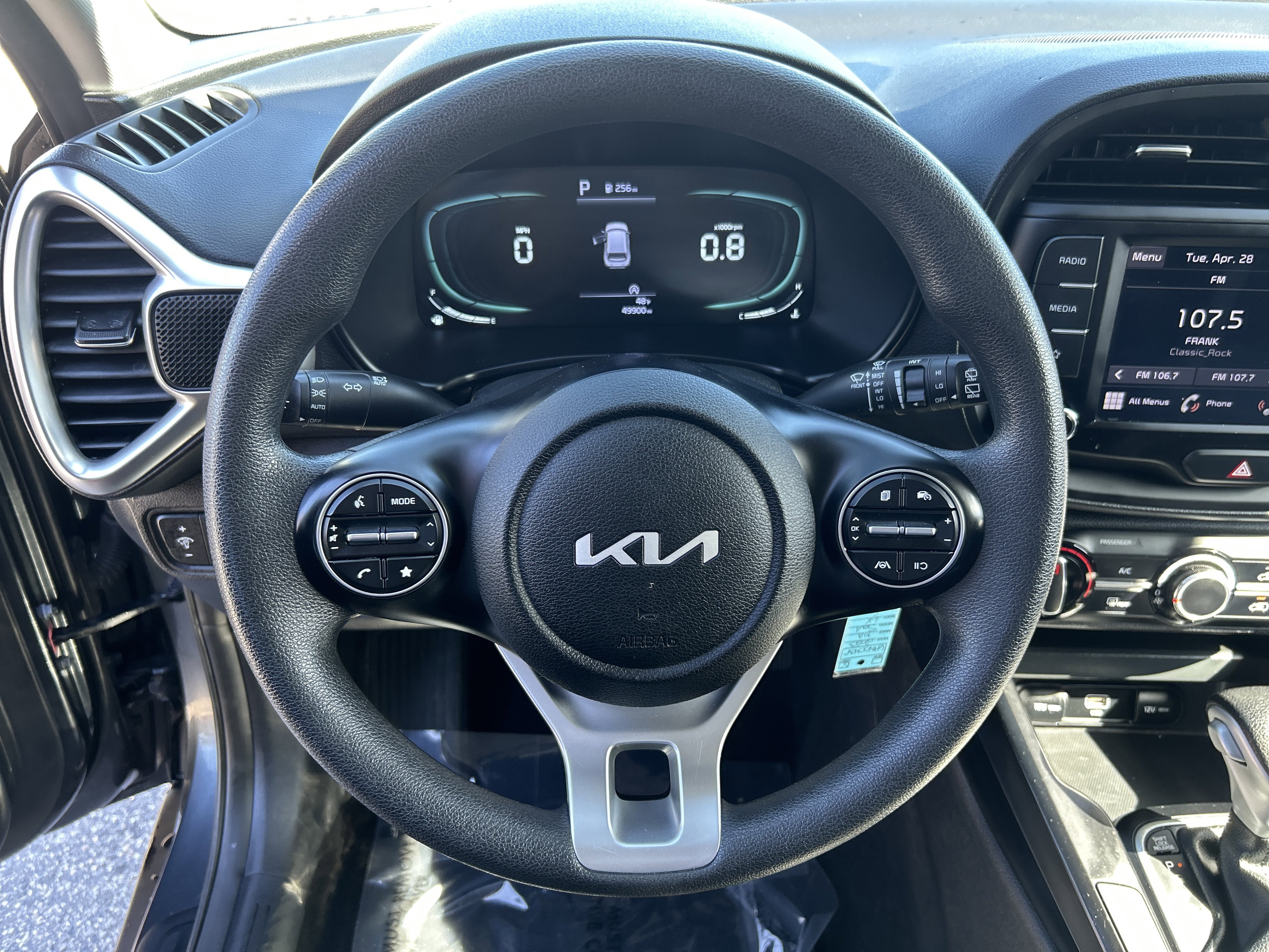 Used 2023 Kia Soul LX w/ Option Group 015 FWD image 21