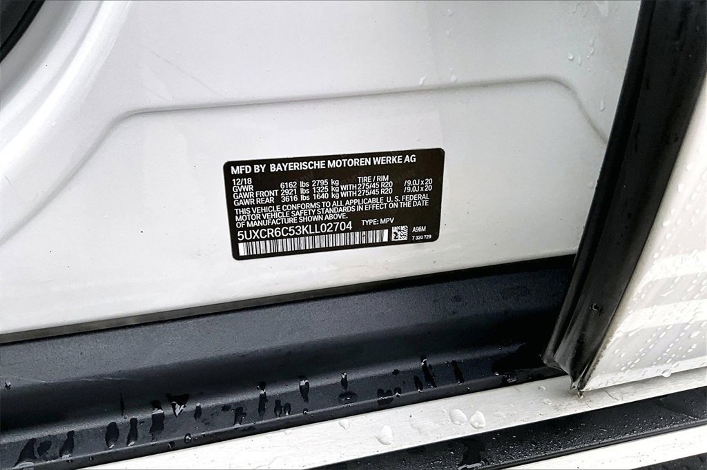 Used 2019 BMW X5 xDrive40i image 35