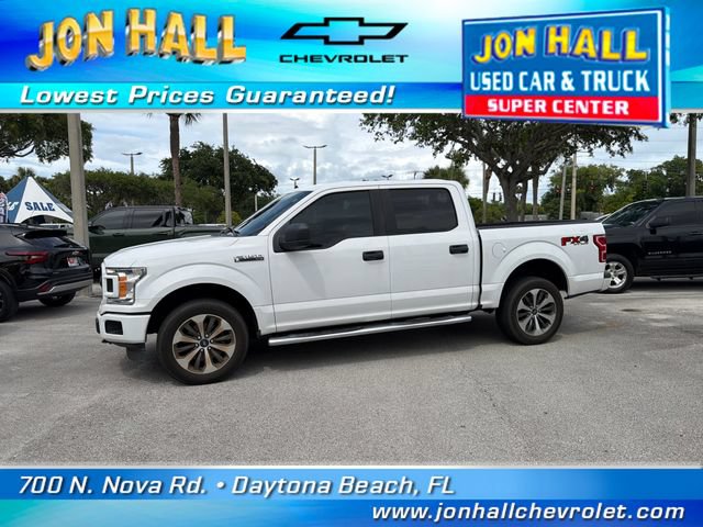 Used 2020 Ford F150 XL w/ Equipment Group 101A Mid AWD/4WD image 4