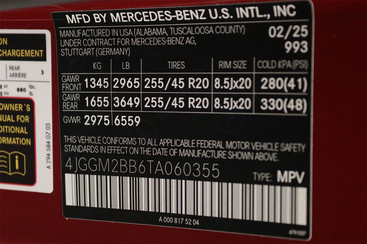 New 2026 Mercedes-Benz EQE 320+ SUV image 15