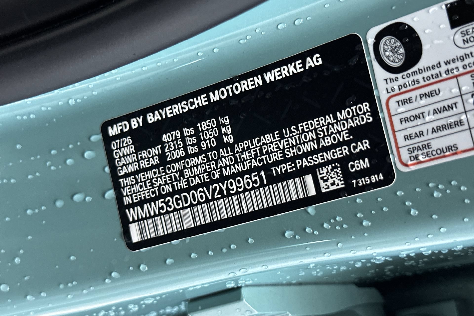 New 2027 MINI Cooper S FWD image 13