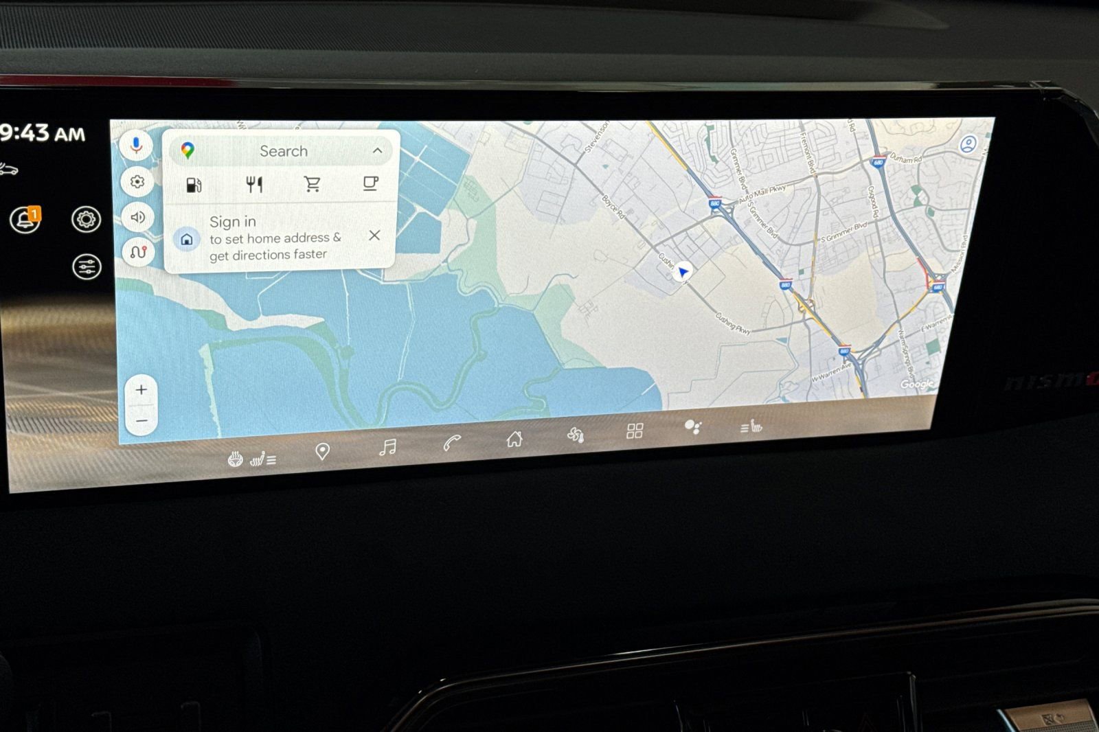 New 2026 Nissan Armada NISMO image 17