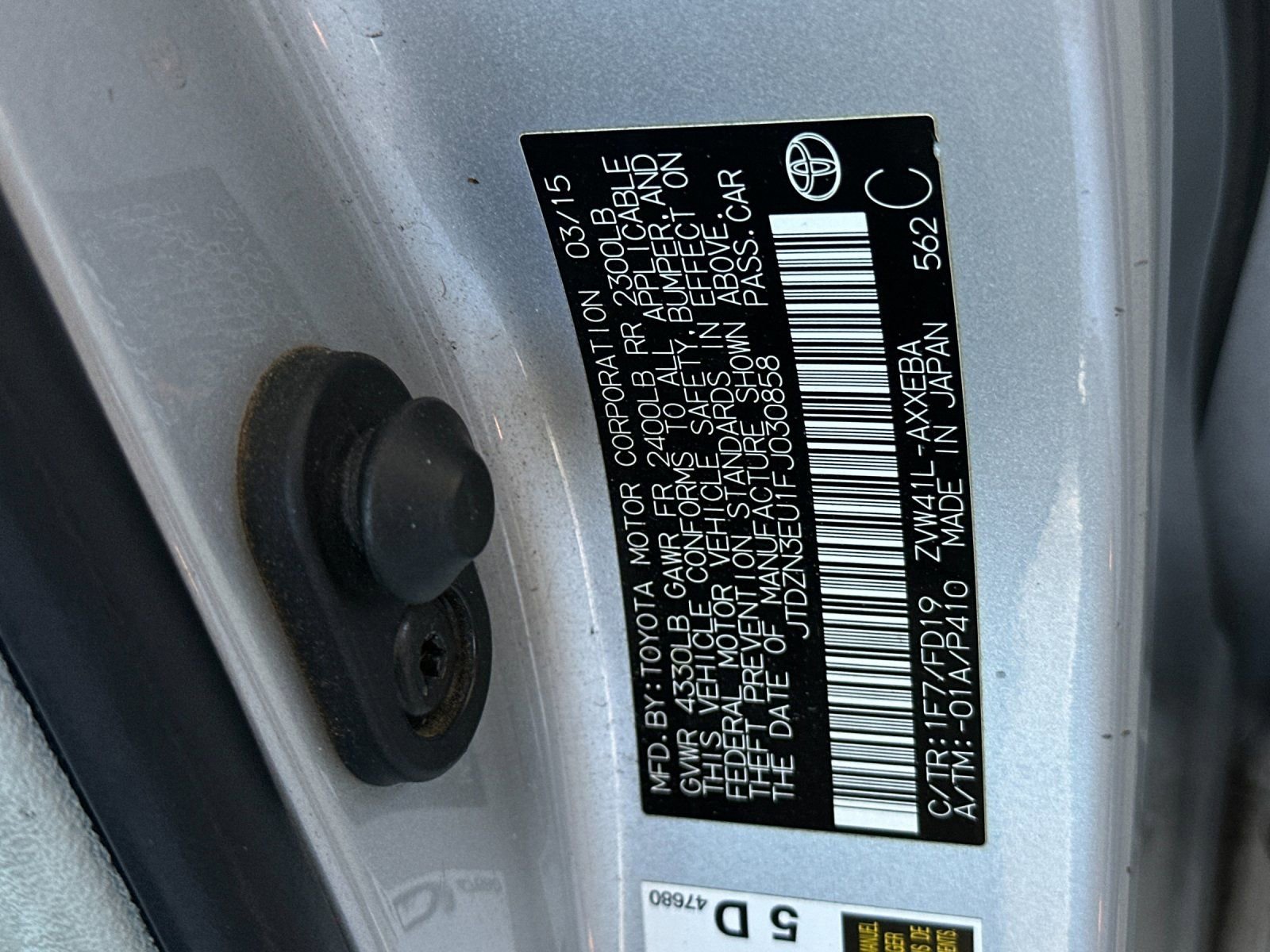 Used 2015 Toyota Prius V Two image 27