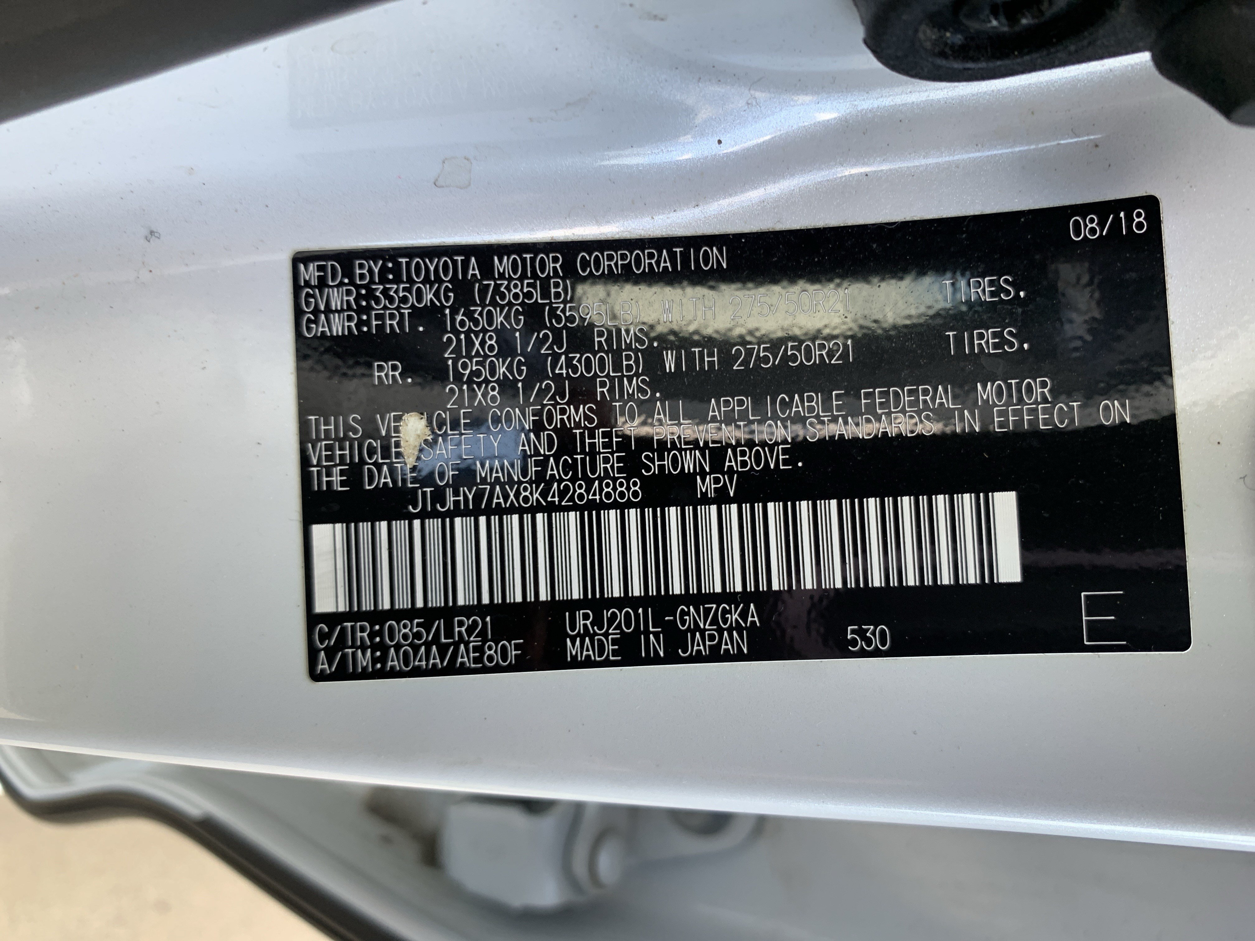 Used 2019 Lexus LX 570 4WD w/ Luxury Package image 36