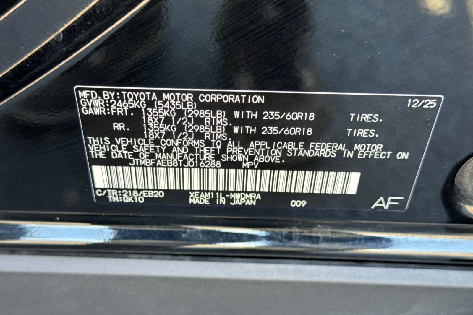 Used 2026 Toyota bZ FWD image 28